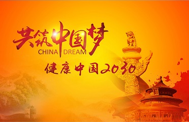 &#20048;&#25237;&#32593;&#39029;&#29256;&#45;&#20048;&#25237;&#65288;&#20013;&#22269;&#65289;